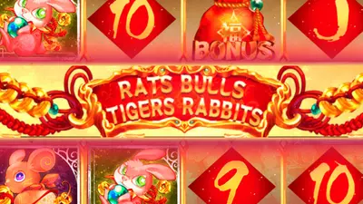 rats bulls tigers rabbits